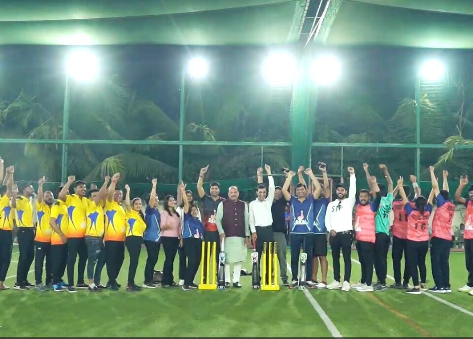 Jindal Premier League