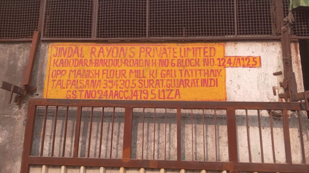 Jindal Rayon