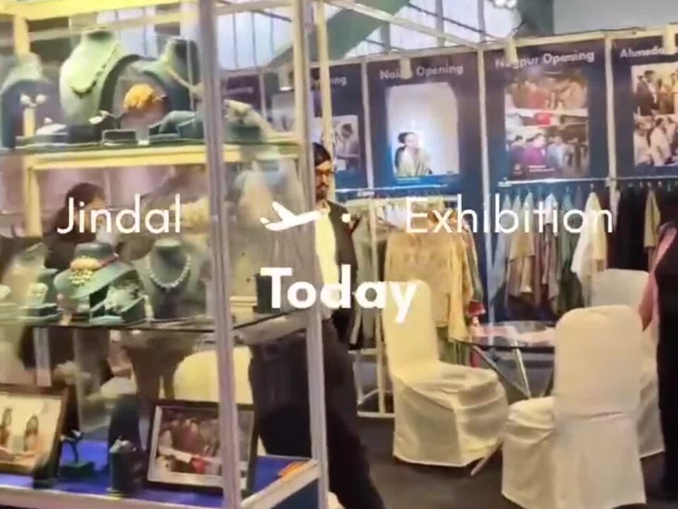 Exhibition Clip 01