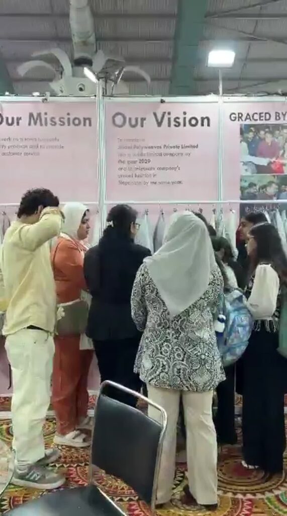 Exhibition Clip 34