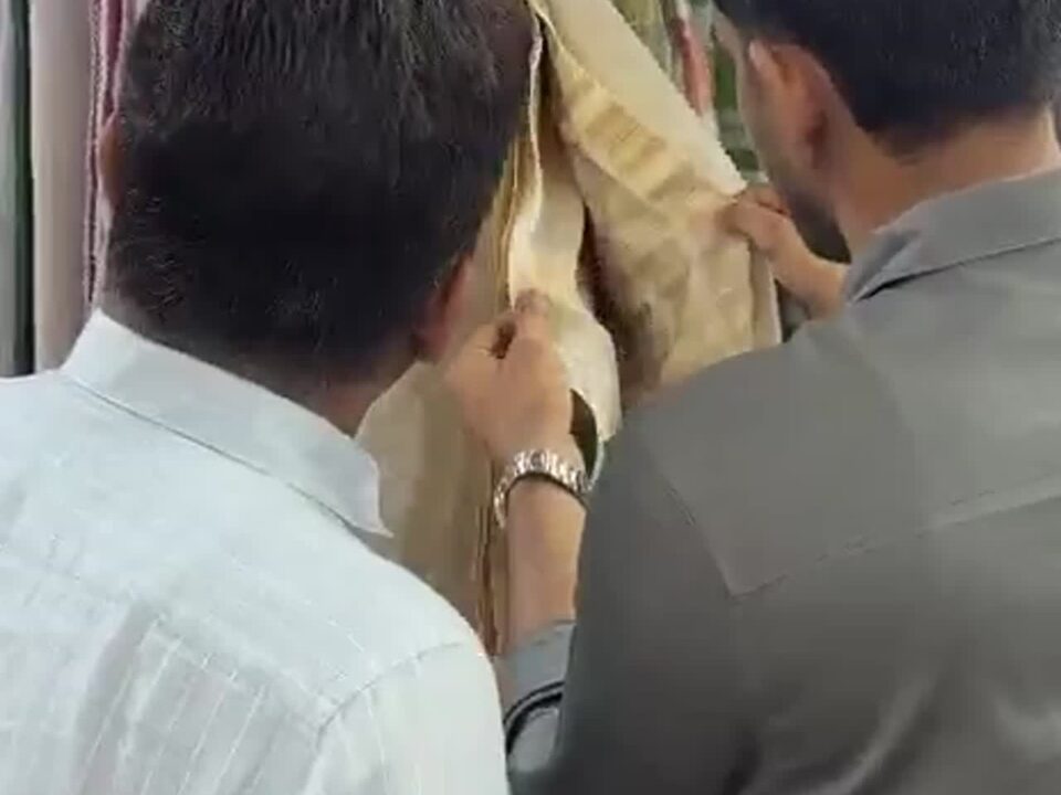 Exhibition Clip 38